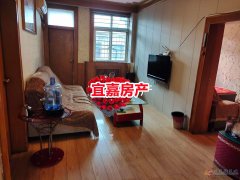 公園門口一樓 87平帶小院 3室1廳 月租600 暖燃齊全拎