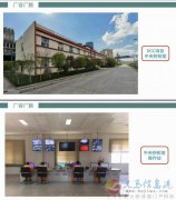 普工   八小時制 無體力勞動  帶薪休假 年薪11萬左右