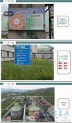 普工   八小時制 無體力勞動  帶薪休假 年薪11萬左右