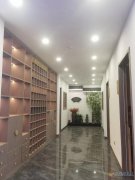 招聘茶社店員