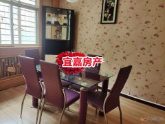 水泥廠一樓 3室1廳 月租600  需要租一樓的速聯系
