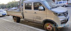 出售雙排貨車一輛