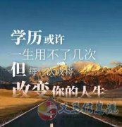 西昌學(xué)院市場(chǎng)營(yíng)銷專業(yè)自考?？茍?bào)名招生簡(jiǎn)章
