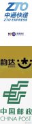 快遞站轉(zhuǎn)讓