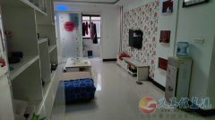 美景瑞園電梯房 117平 三室兩廳一衛(wèi) 精裝修領包入住 15