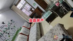 興苑小區(qū)學(xué)區(qū)房三樓 2室1廳 月租700 房子干凈 可短租