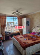 城建局家屬樓4樓90平2室2廳15萬元，有證