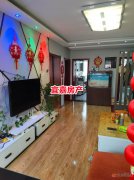 千園小區(qū)精裝4樓婚房70平2室1廳16.8萬