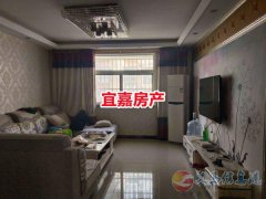 三樓精裝學(xué)區(qū)房 115平 3室2廳 35.5萬出 燃暖齊全拎
