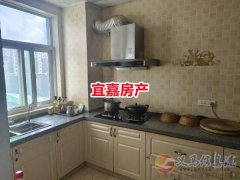 急售好房直降4萬(wàn) 水利大廈176平電梯好樓層 現(xiàn)53萬(wàn)拎包住