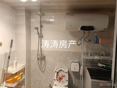 出租外國(guó)語(yǔ)小區(qū)附近