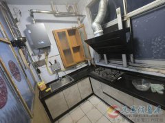 煤炭公司家屬院三室兩廳出租