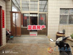 獨家院.銀杏公園附近220平6室2廳58萬，有房產證