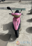 摩托車出售