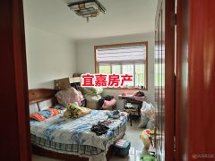 錦江后2樓養(yǎng)老房 119平 3室2廳 24.8萬拎包住