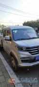 出售雙排貨車
