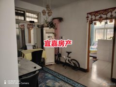 2樓，養(yǎng)老房87平2室2廳15萬，有房產(chǎn)證