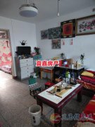 體育場(chǎng)對(duì)面3樓72平2室1廳13.5萬(wàn)，有證