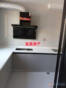 2樓降價了 連銀小區(qū)全新精裝 一天未住 現(xiàn)16.8萬 全屋名