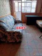 實(shí)驗(yàn)小學(xué)附近3樓80平3室1廳16.5萬，有證