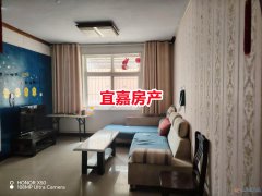 體育公園附近中樓層 89平 2室2廳 11.5萬(wàn)拎包住 有證