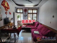 1樓，計生站附近75平3室1廳18.5萬有證