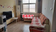 興苑小區(qū)非頂樓，70平2室1廳僅售8萬(wàn)元