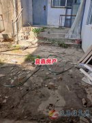 生態(tài)公園周邊獨家院 180平 21.8萬 可過戶