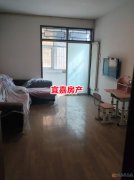 2樓養(yǎng)老房，城建局2樓96平3室1廳13.5萬(wàn)