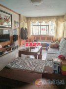1樓，電業(yè)局后面124平3室2廳31.8萬有證
