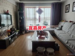 銀杏國(guó)際電梯房131平3室2廳45萬，有證
