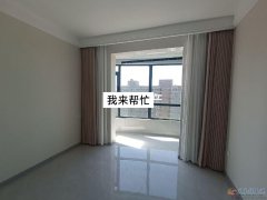 全新精裝電梯房，可做婚房，125平3室2廳學區(qū)房，暖燃齊僅需