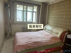 21.8萬，有證可過戶分期，122平3室2廳電業(yè)局附近