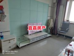 氣化廠家屬樓113平3室2廳8.8萬元