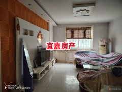三樓帶證河景房 3室2廳 燃暖齊全 30.8萬拎包住 可過戶