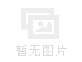 義馬市泰山楊佬吉烤全羊